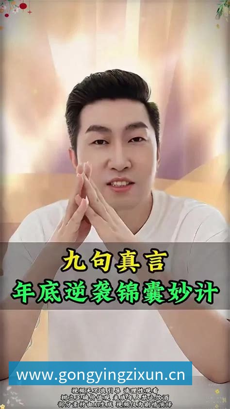 星空体育 人体工学研发